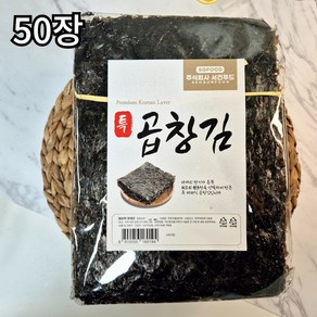 완도 햇김으로 만든 프리미엄 곱창김 50장 100장, 1개, 180g