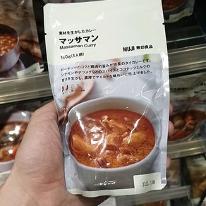 무인양품 마싸만 카레, 1개, 180g