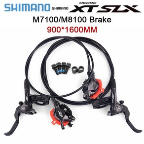 시마노 데오레 XT M8100 SLX M7100 M6100 유압 디스크 브레이크 MTB 좌우 브레이크 SM-RT76 RT66 자전거 로터 1500mm 1450mm 800m