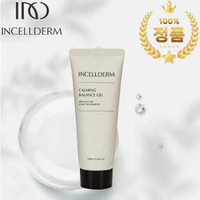 INCELLDERM 인셀덤 카밍밸런스젤 수딩젤 수분보습 진정효과, 1개, 100ml