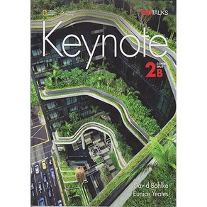 키노트 Keynote 2B