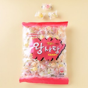 옛날 왕사탕 (1kg) 화이트데이 할로윈 사탕 캔디 선물