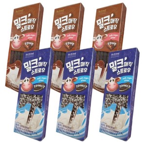 노브랜드 밀크매직스트로우 코코아맛 코코아비스킷맛, 6개, 78g