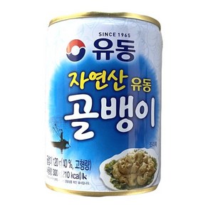 유동 자연산 골뱅이 300g, 1개