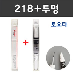 토요타 컬러 붓펜+모투명 붓펜 2종 세트 자동차 붓 카 페인트, 218 에티튜드블랙+모투명붓펜 주문 배송1~2주, 1개