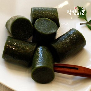 [마음이가] 쑥현미 가래떡 500g 1+1 (총 1kg/개별포장), 1세트