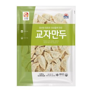 사조오양 교자만두 1.35kg, 4개