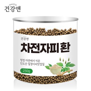 차전자피 환 식이섬유 건강앤 250g