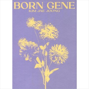 (CD) 김재중 - 3집 Bon Gene (A Ve. - Puple Gene)