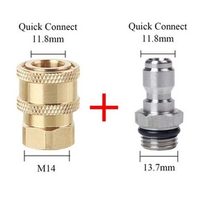 고압 와셔 구리 커넥터 자동차 세척 어댑터 1/4 "암 빠른 연결 M14 * 1.5, 01 무색, 1개