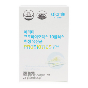 애터미 친생 유산균, 75g, 4개