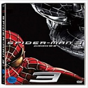 스파이더 맨 3 (1disc) - DVD