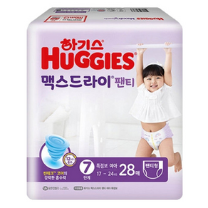 하기스 맥스드라이팬티 7단계 특점보 여아용, 1매