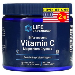 Life Extension 라이프 익스텐션 에페르베성 비타민 C 4500mg 마그네슘 함유 180g, 2개