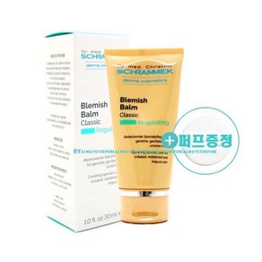 슈라멕 블레미쉬밤30ml 독일 슈라멕 비비크림 클래식 재생크림, 슈라멕본품30ml+에어퍼프, 30ml, 1개