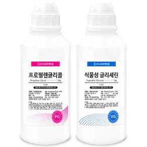 크로바 PG 프로필렌글리콜 1kg + VG 식물성 글리세린 1kg 액상 첨가제 천연 화장품 비누 슬라임, 1세트