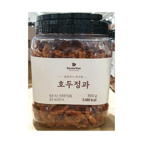 [코스트코]Geen Nut 달콤한 호두정과, 1개, 800g