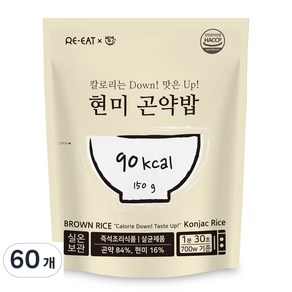 현미곤약밥, 150g, 60개