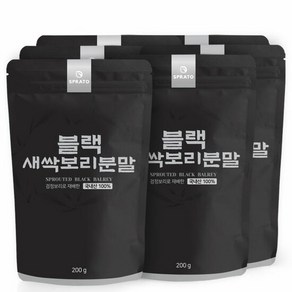 스프라토 국산 검정보리로 키운 블랙 새싹보리분말 200g 6개