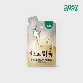 로지오가닉 아기 배도라지 NFC착즙 진한 목소리도맑음 주스, 진한맑음 60팩, 80ml