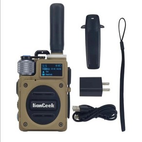 HamGeek 4G 워키토키 전문 FM 송수신기 UHF 휴대용 양방향 라디오 RealPTT 5000km 10W, 02 HamGeek, 1개