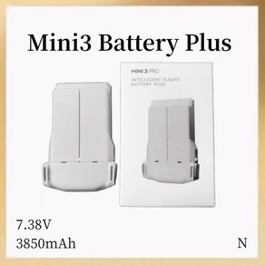 비행 Mini4 Po Plus 최대 배터리 47 분 드론과 호환 가능 3850mAh 용량, 01 Battey 1pcs, 1개