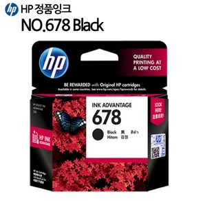 HP 678 정품잉크