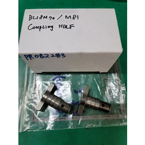 아임삭 BL22M81 / BL18M70 앤빌 (COUPLING HALF) 공용, 1개