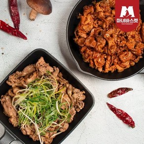 마녀바스켓 마녀 연탄불고기 300g*4팩 + 불, 4개, 300g