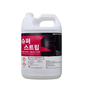 슈퍼스트립 3.75L 바닥 왁스 박리제 강력 피막 제거제 건물 고농축 박리 세제 청소