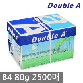 더블에이 B4 복사용지(B4용지) 80g 2500매 1BOX