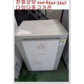 LG 2도어 서랍형 김치냉장고 91L 소형김치냉장고 중고김치냉장고, 딤채김치냉장고