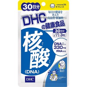 핵산DNA 30일분, 1개