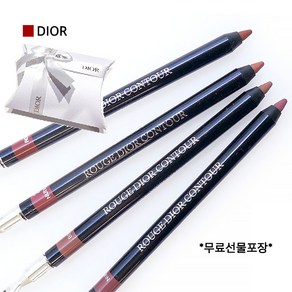 [DIOR] NEW 루즈 디올 컨투어 립 펜슬, 1개, 1.2g, 329 누드 블러쉬