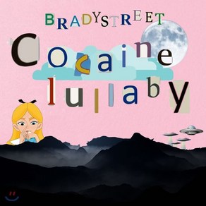 [CD] 브레디스트릿 (Badysteet) - Cocaine Lullaby Remaste