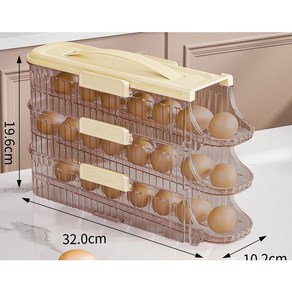 디한스 투명 1단 2단 3단 트레이 계란보관함, 1줄, 베이지