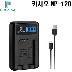 퓨어클리어 카시오 NP-120 USB 1구 LCD충전기, 퓨어클리어 소니 NP-BN1 USB 1구 LCD충전기, 1개