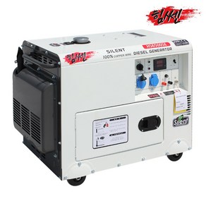 힘쎈 저소음 비상용 산업용 농업용 경유 디젤 발전기 HS6500SE / 5.5KW, 1개