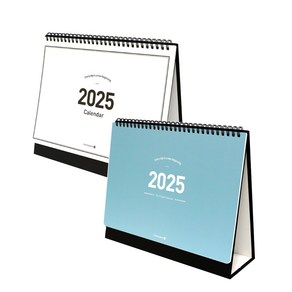 2025년 모닝글로리 스탠딩 캘린더 랜덤