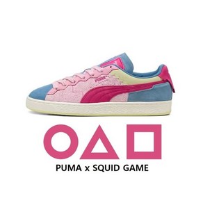 푸마 오징어 게임 스웨이드 스니커즈 운동화 PUMA x SQUID GAME Suede Sneakes 399428 01 528309, 230, 01 Blue Hoizon 528309, 1개