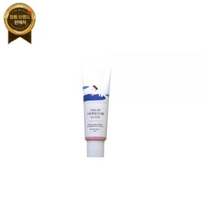 라운드랩 자작나무 수분 톤업 선크림 50ml(SPF50+), 50ml, 1개