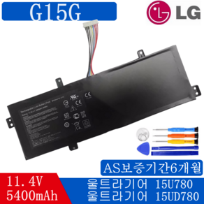 LG 노트북 울트라 기어 G15G 호환용 배터리 15U780 5UD780 (무조건 배터리 모델명으로 구매하기) G, 1개