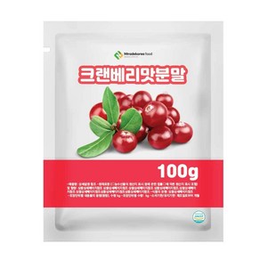 크랜베리맛분말 100g 샘플, 1, 단품