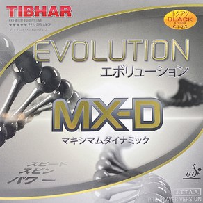 TIBHAR 에볼루션 탁구러버 MX-D, RED, 1개