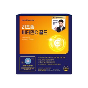 뉴트리원 리포좀 비타민C골드 1100mg x 72정 선물세트, 1개