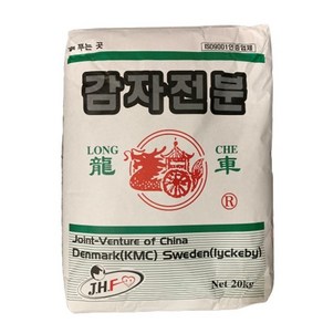 용차 감자전분 20kg 대용량 업소용 감자전분