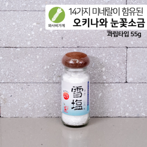 오키나와 눈꽃소금 과립 55g, 1개