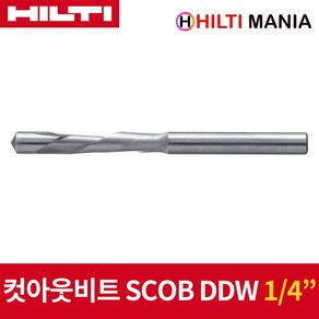 힐티 컷아웃비트 SCOB DDW 4분의1인치 드라이월용 83mm SCO6-A22