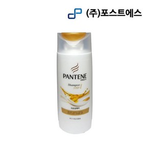 펜틴 극손상 케어 샴푸 90ML 1개입 휴대용 여행용, 1개