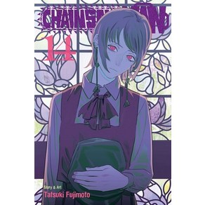 (영문도서) Chainsaw Man Vol. 14 Papeback, Viz Media, English, 9781974743582